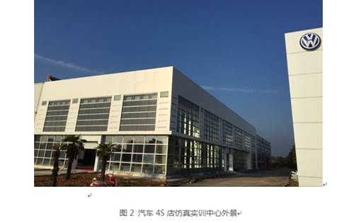 http://jtgc.htc.edu.cn/__local/8/21/5E/C93517347327C6C2139E5B55822_D1ADAD42_36845.png