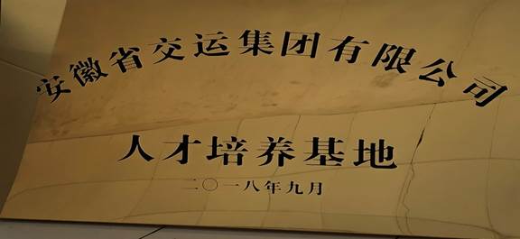 A3F6986397792ADE90B87AA2713DA4FB