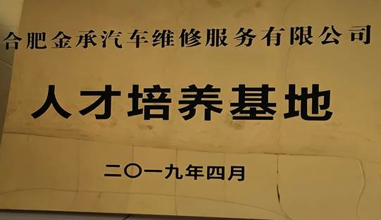 C900F116DDFE7AA336217C36EEFDD08F