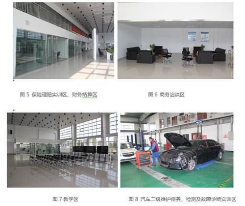 http://jtgc.htc.edu.cn/__local/2/03/F0/5E6021165B07C2221ED72A1CEB7_B35A4F7A_687D2.png