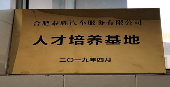 8D1797D104B5CA12B387B494D46F0B82