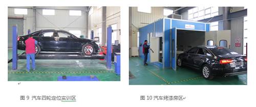 http://jtgc.htc.edu.cn/__local/2/E1/A6/1A0CBA71E632A7510DBB11AB278_DC3E3D86_3C836.png
